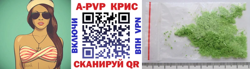 KRAKEN зеркало Кинель Alfa_PVP СК