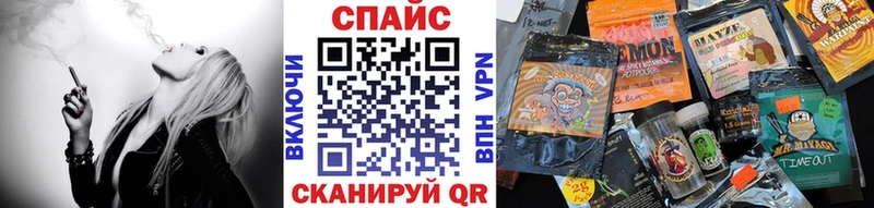 hydra вход  мориарти Telegram  Бутират оксибутират  Кинель 