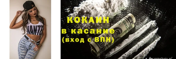 мескалин Абинск
