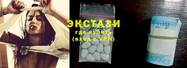не бодяженный Алексеевка
