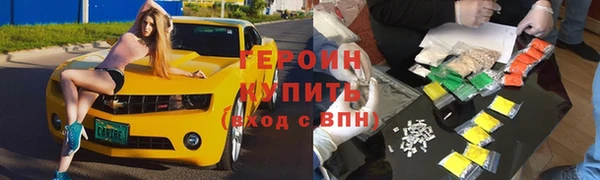 гашик Алзамай