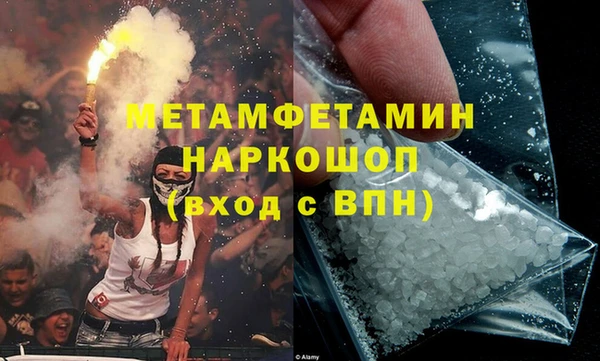 не бодяженный Алексеевка