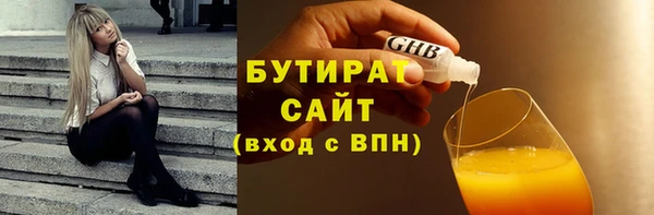 не бодяженный Алексеевка