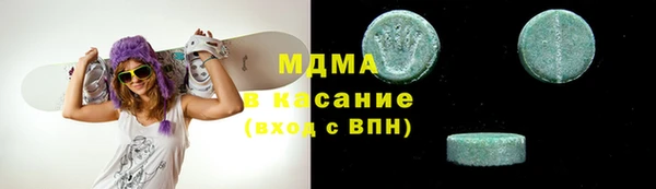 гашик Алзамай