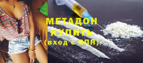 гашик Алзамай
