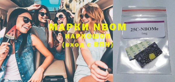 не бодяженный Алексеевка