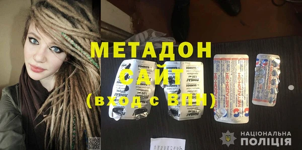 мескалин Алексин