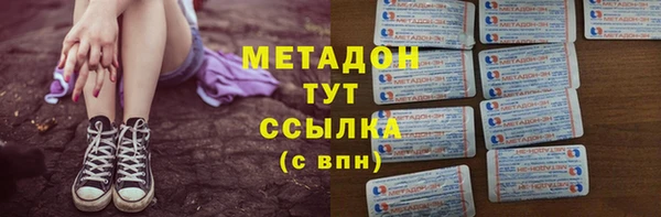 гашик Алзамай