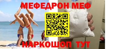 гидра Гусиноозёрск