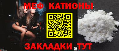 наркотики Гусев