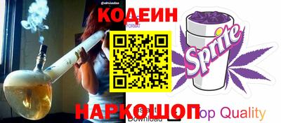 скорость mdpv Гусь-Хрустальный