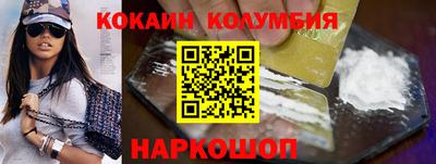 скорость mdpv Гусь-Хрустальный