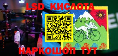 скорость mdpv Гусь-Хрустальный
