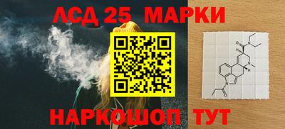 скорость mdpv Гусь-Хрустальный