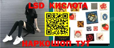 скорость mdpv Гусь-Хрустальный