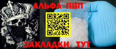 наркотики Гусев