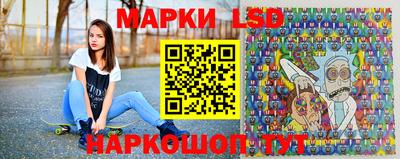 наркотики Гусев