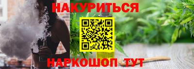 скорость mdpv Гусь-Хрустальный