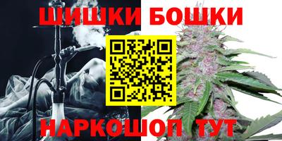 наркотики Гусев