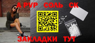 скорость mdpv Гусь-Хрустальный