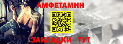 наркотики Гусев