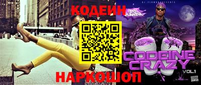скорость mdpv Гусь-Хрустальный