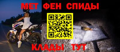 наркотики Гусев