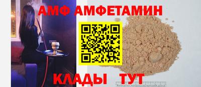 скорость mdpv Гусь-Хрустальный