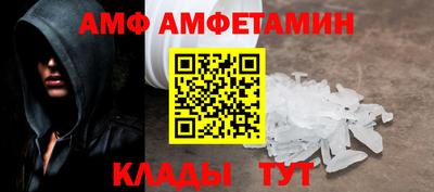 скорость mdpv Гусь-Хрустальный
