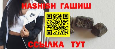 скорость mdpv Гусь-Хрустальный