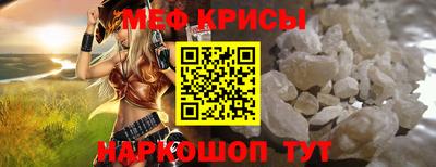 гидра Гусиноозёрск